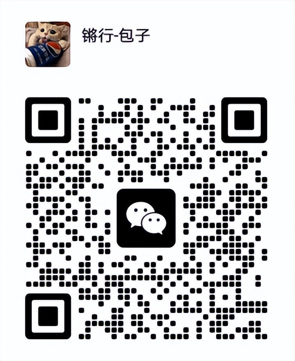 电商cps渠道商寻求合作,电商cps机构应该怎么做