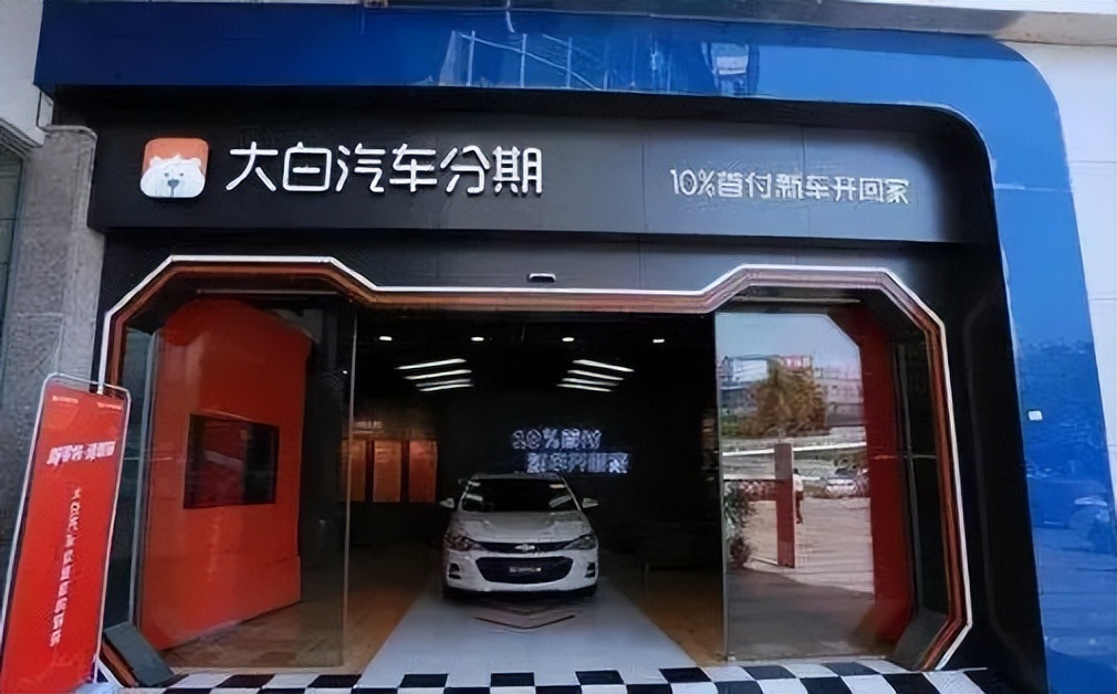 趣店事件群众该怎么保护自己 (趣店舆论危机)