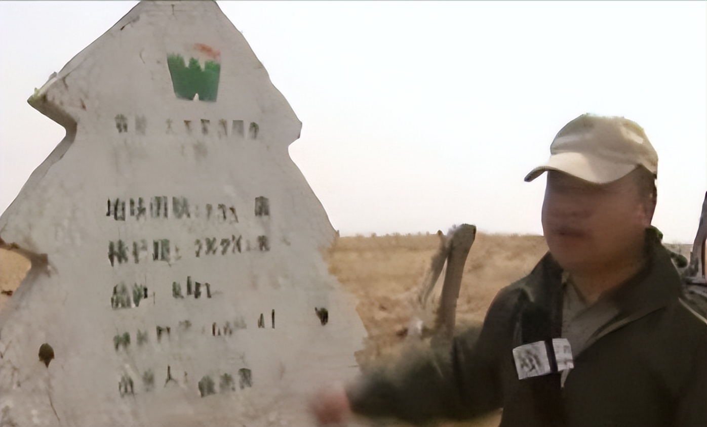 万里大造林陈相贵是怎么出来的,万里大造林的陈相贵上央视春晚