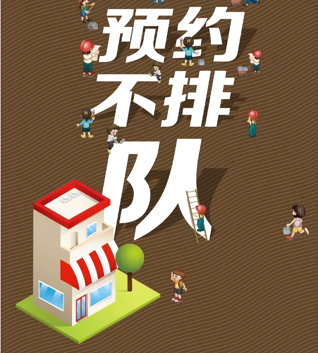 警惕疫情诈骗新套路已有多人中招,银行预防电信诈骗新规