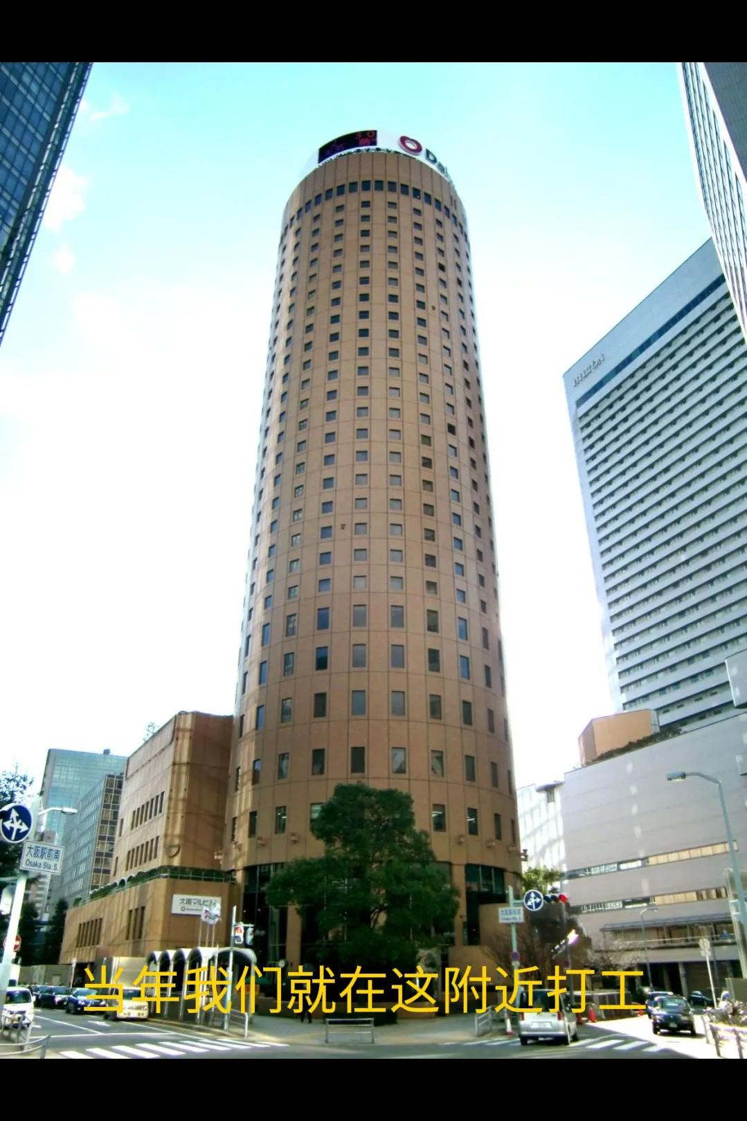 拼命在东洋，曾经连轴转七天七夜不睡觉，一天一夜打了四份工。