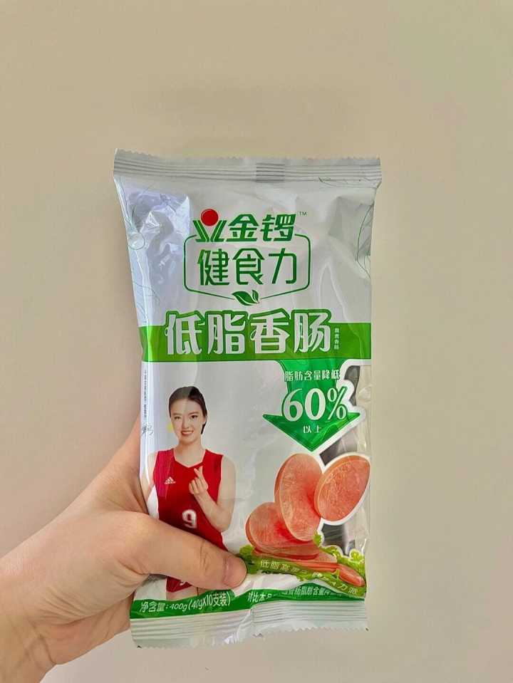 适合上班族的减肥小零食推荐,低卡减脂小零食方便携带