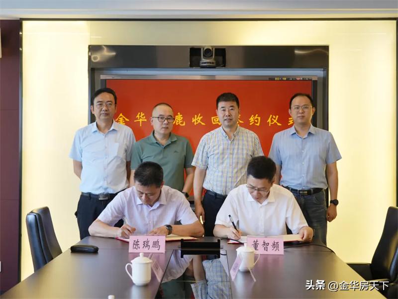 金华金狮啤酒厂拆迁后建什么,金华金狮啤酒厂地块