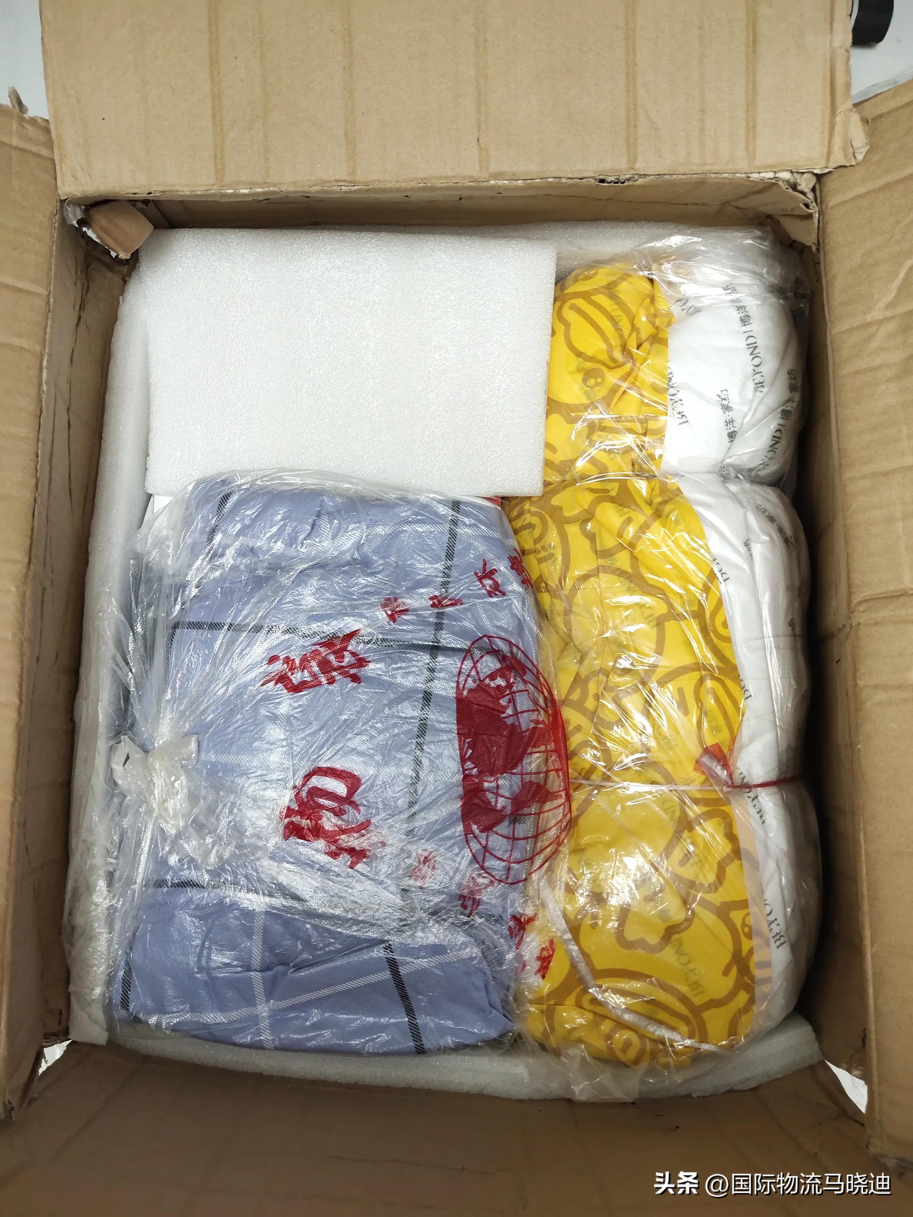 怎样寄东西到加拿大最便宜,东西寄加拿大怎么寄