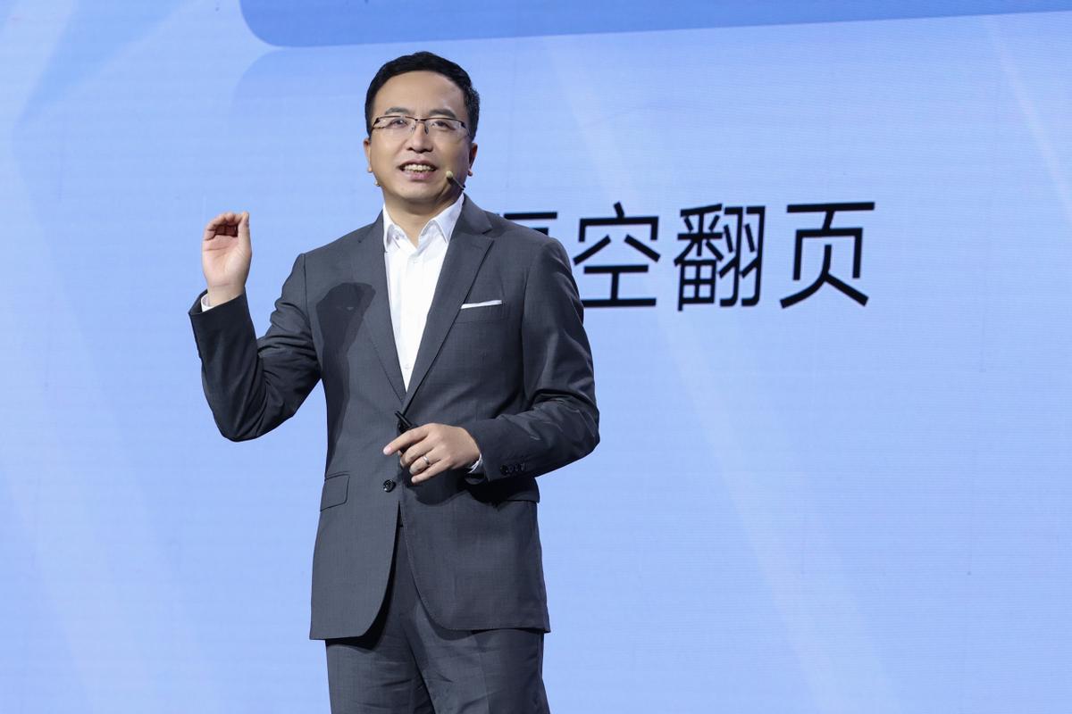 荣耀笔记本magicbook142020发布会,荣耀magicbookv14和联想yoga14s