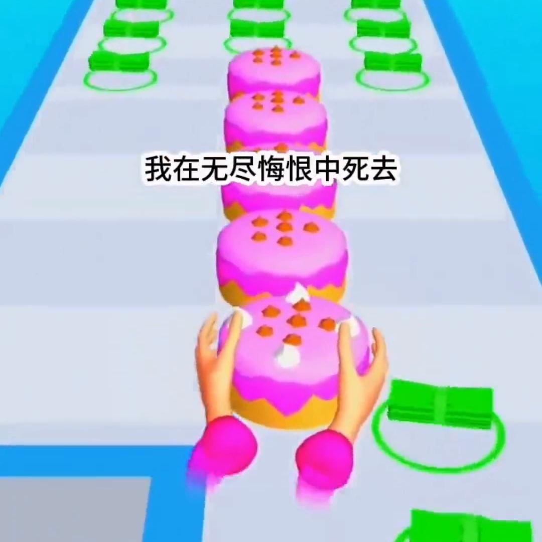 蓝鲸故事会抖音小程序怎么没有了,蓝鲸故事会抖音小程序