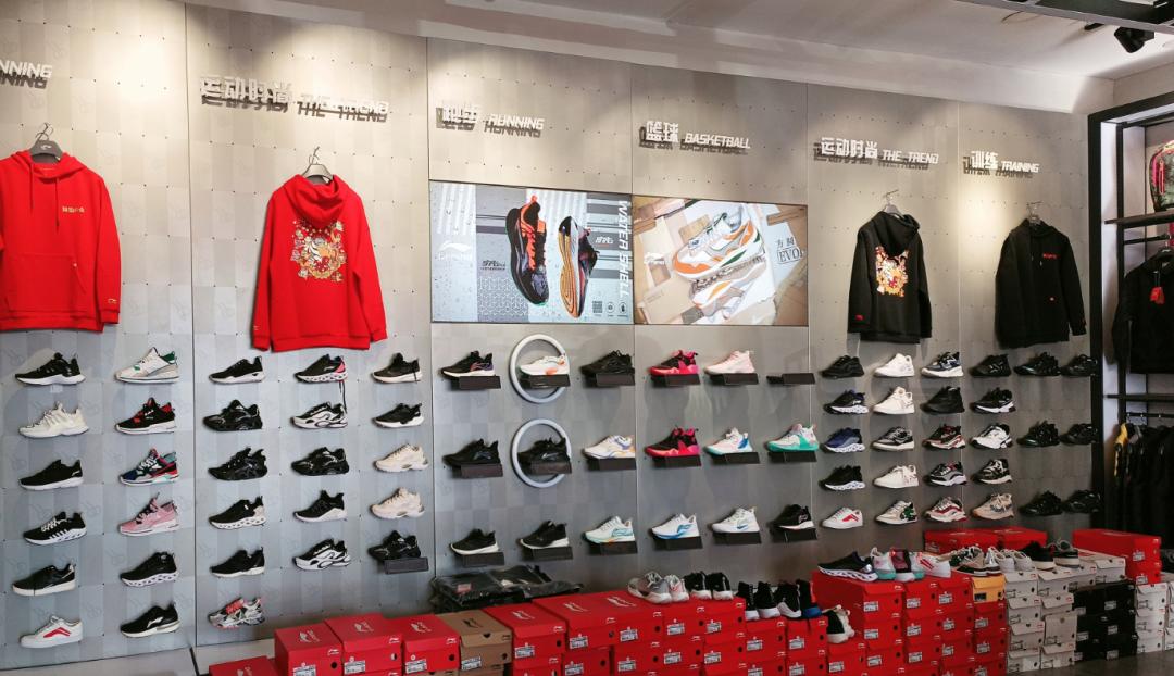 李宁年中特卖,盛夏钜惠李宁特卖会