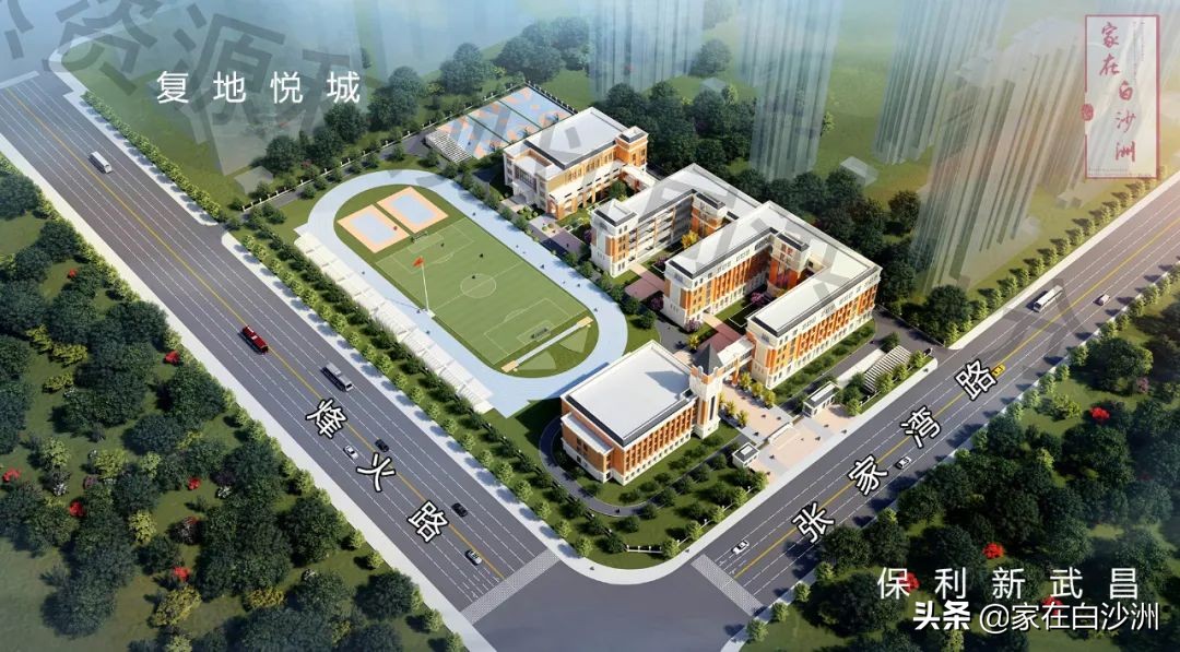 张家湾小学老校区,张家湾小学老校区还招生吗