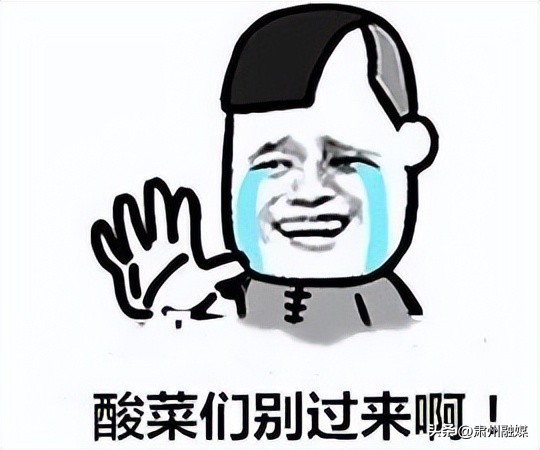 炒锅不粘锅选择哪种好用,哪种牌子的炒菜铁锅不粘锅