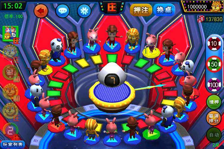 游戏厅坑人吗,游戏厅暗藏猫腻视频