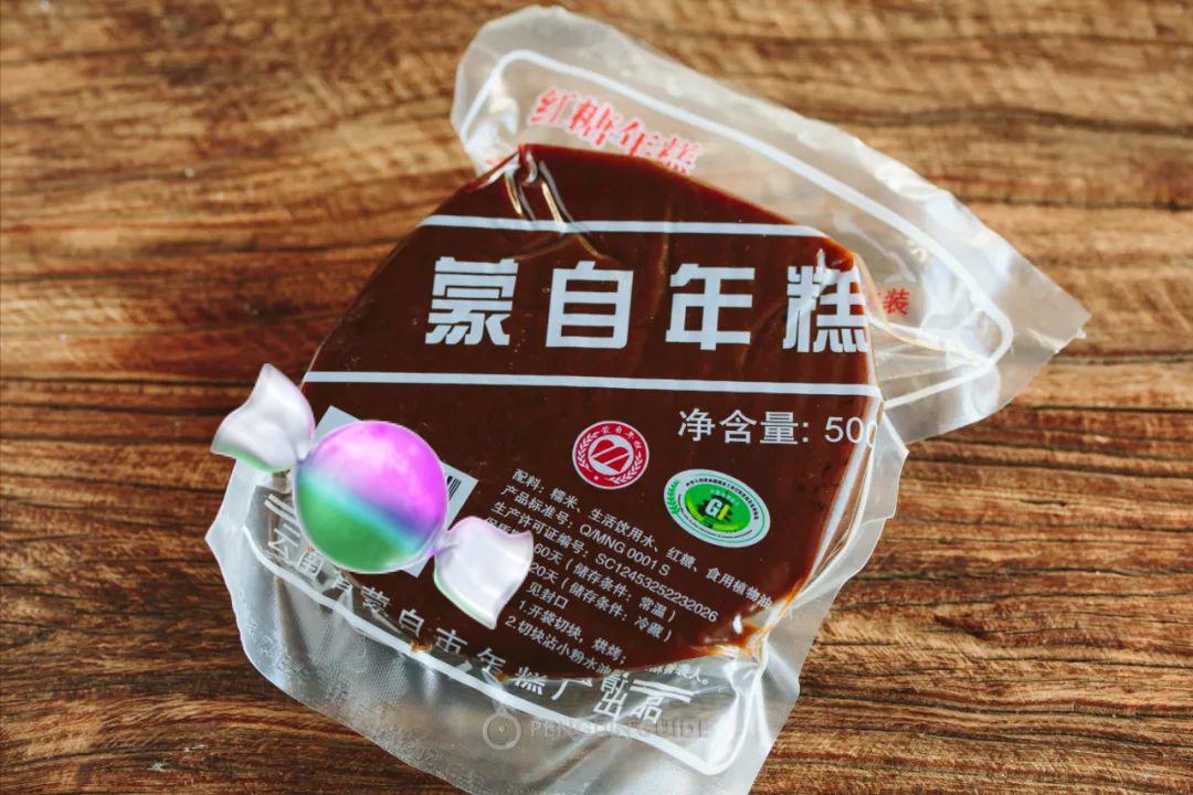 对这种糯叽叽的红薯干毫无抵抗力,拒绝不了糯叽叽的食物