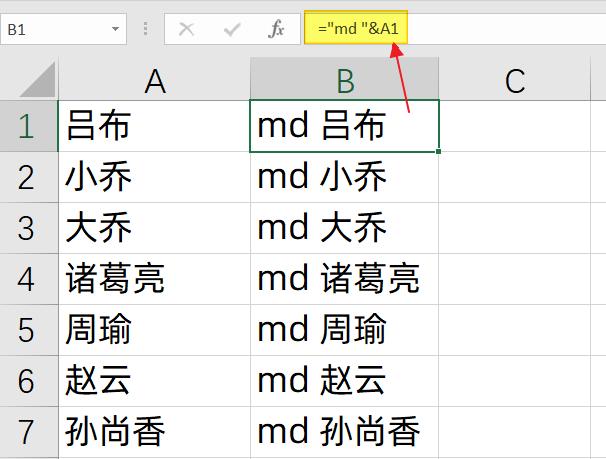 excel表如何使用bat,excelbat命令