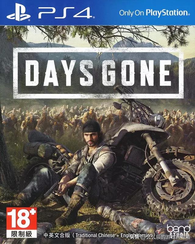 11月港服会免游戏ps5,港服ps4免费升级ps5游戏