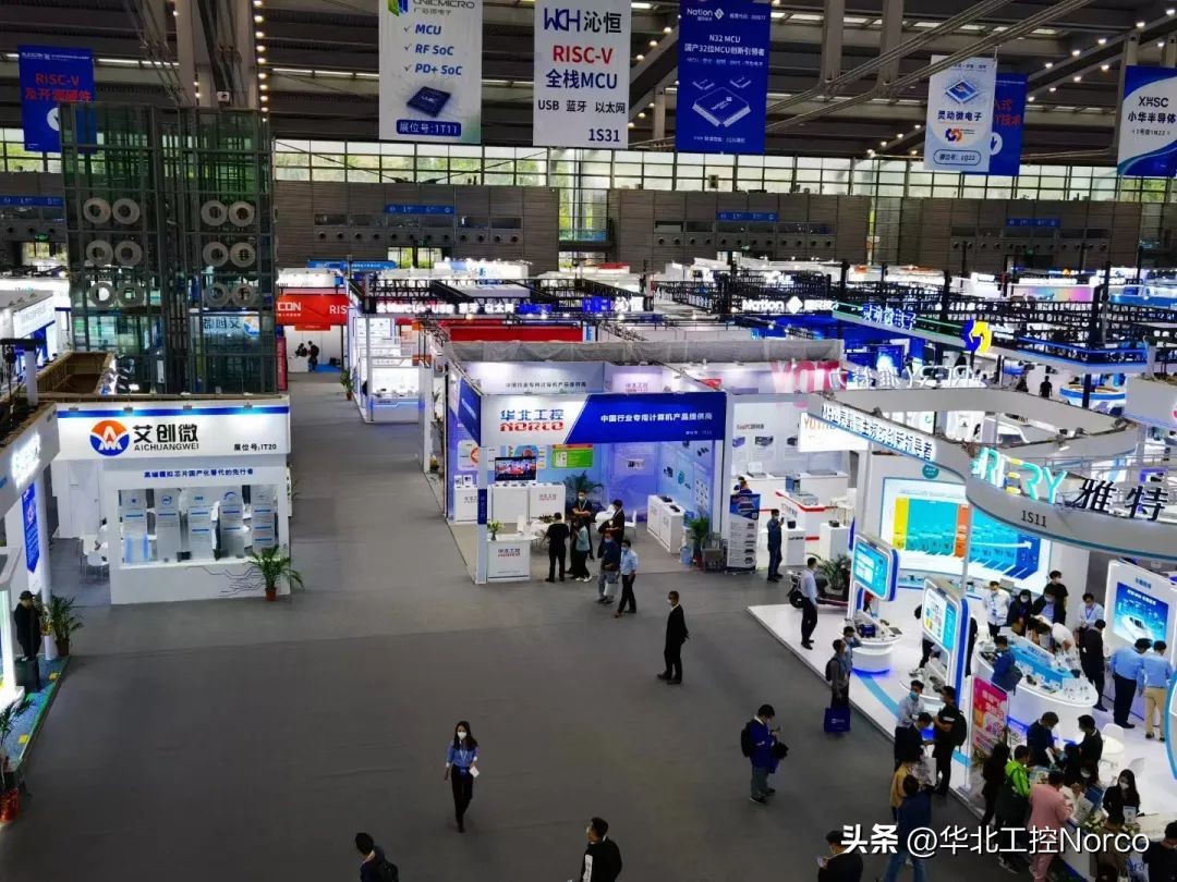 圆满收官!华北工控ELEXCON2022精彩回顾