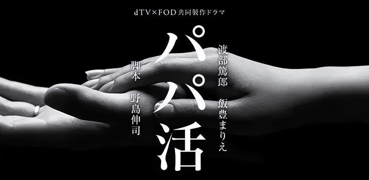 在日本艰辛的打工,在日本打工的真实经历