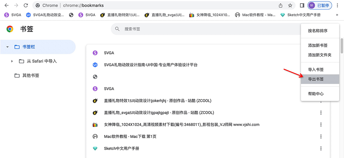 谷歌浏览器无法更新到最新版本,谷歌浏览器无法更新是什么原因