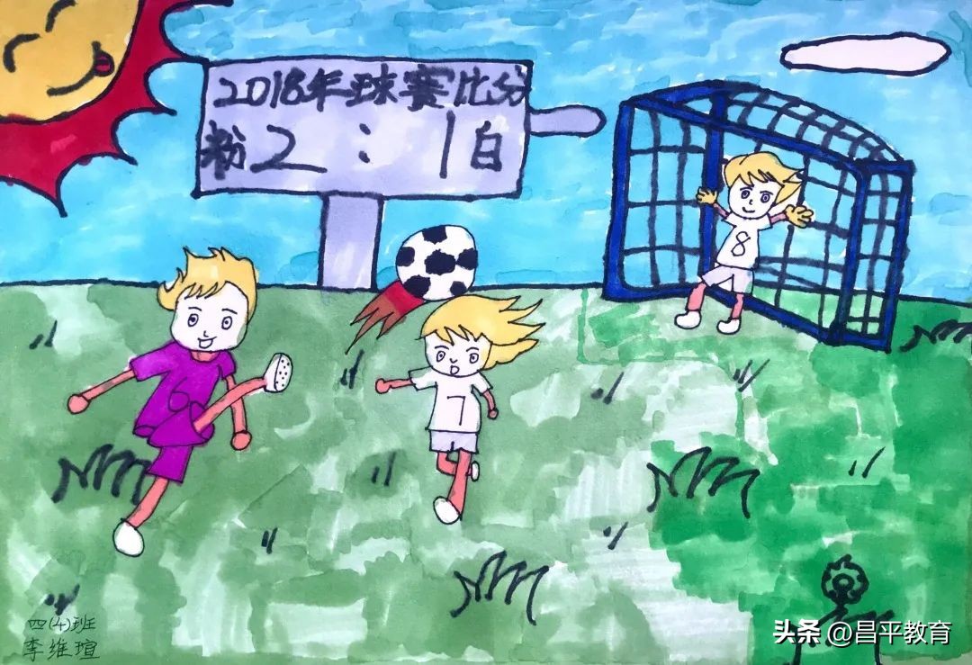 让足球文化在校园足球中发扬光大,校园足球文化节活动主题有哪些