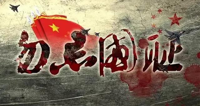 悲催的足球,足球强烈的挫败感