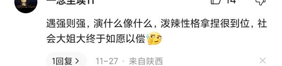 赵丽颖欧豪花开半夏,风吹半夏赵丽颖欧豪最新预告