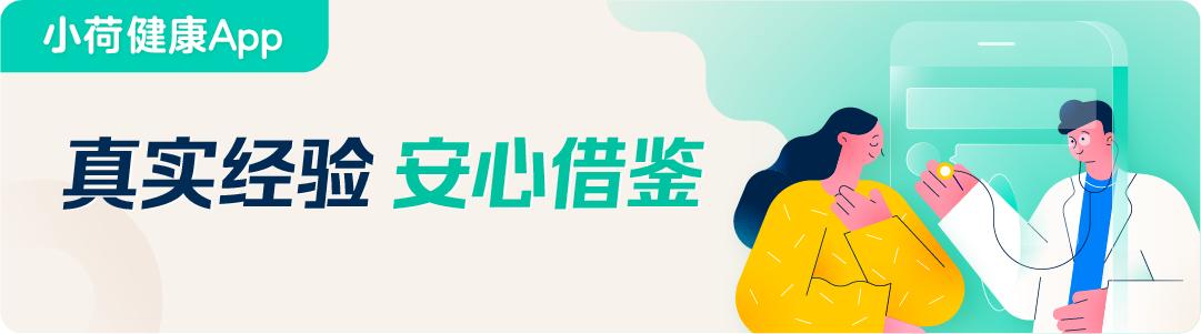 左侧卵巢囊肿会引起哪些不适,卵巢囊肿8cm左右无不适症状要紧吗