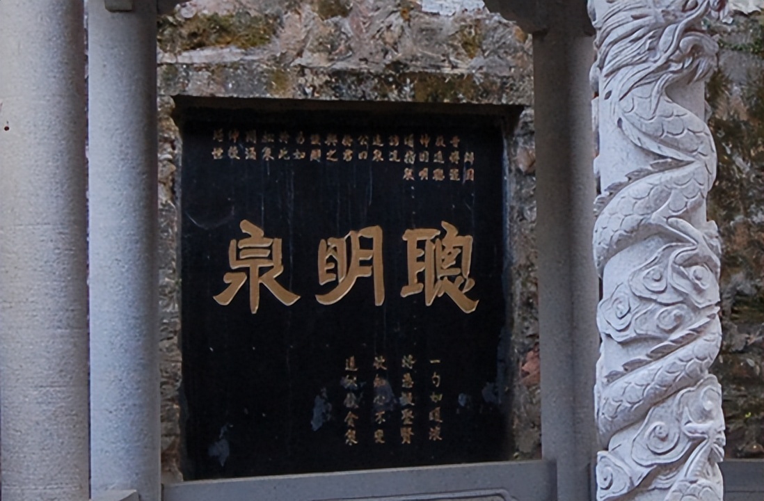 庐山东林寺与东林净土苑,庐山市东林寺净土院
