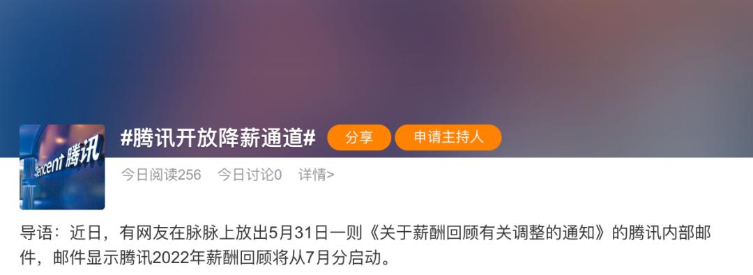 香港优才计划申请条件2024,香港优才申请哪些行业比较好