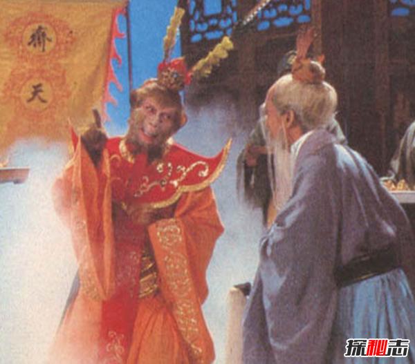 真假美猴王之谜,真假美猴王小品