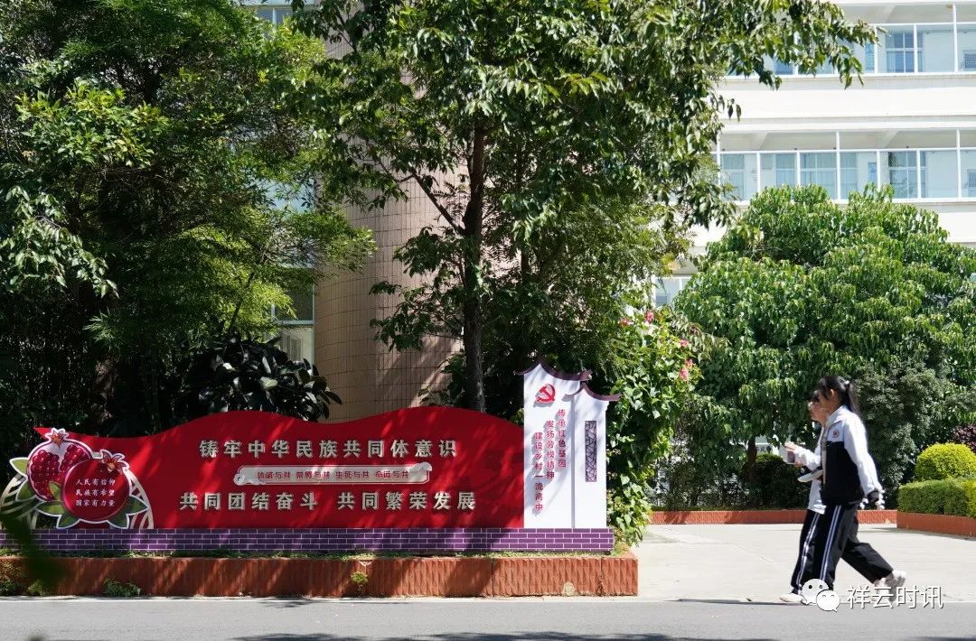 传承红色精神争做时代楷模,传承红色基因争做新时代标兵