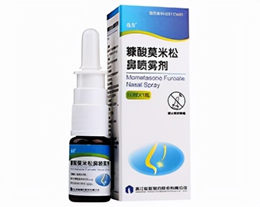 生活中常见的两种药物剂型和用法,药物剂型使用方法