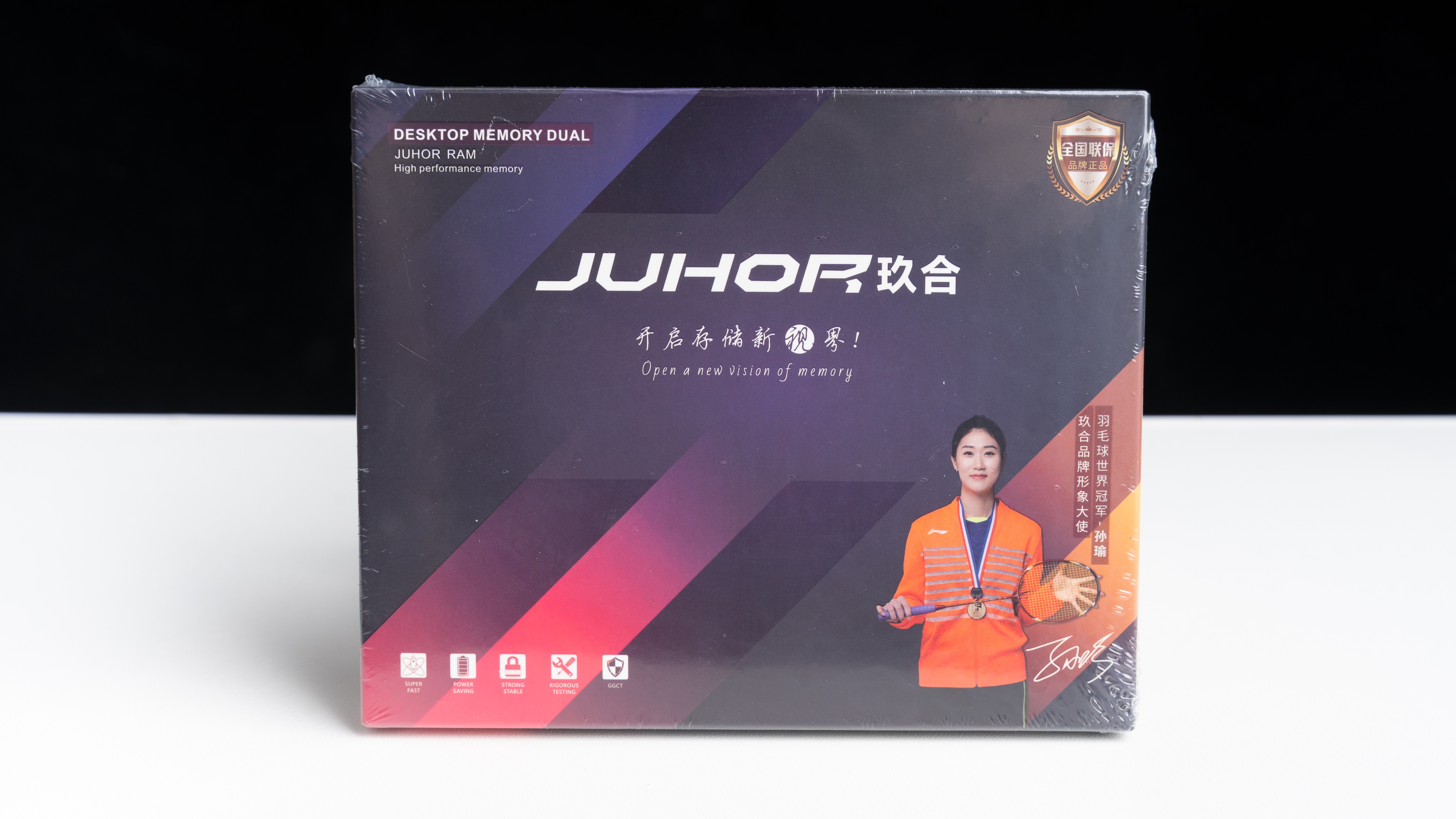 JUHOR玖合DDR56400星舞RGB内存体验，高性能兼容好超频还不赖