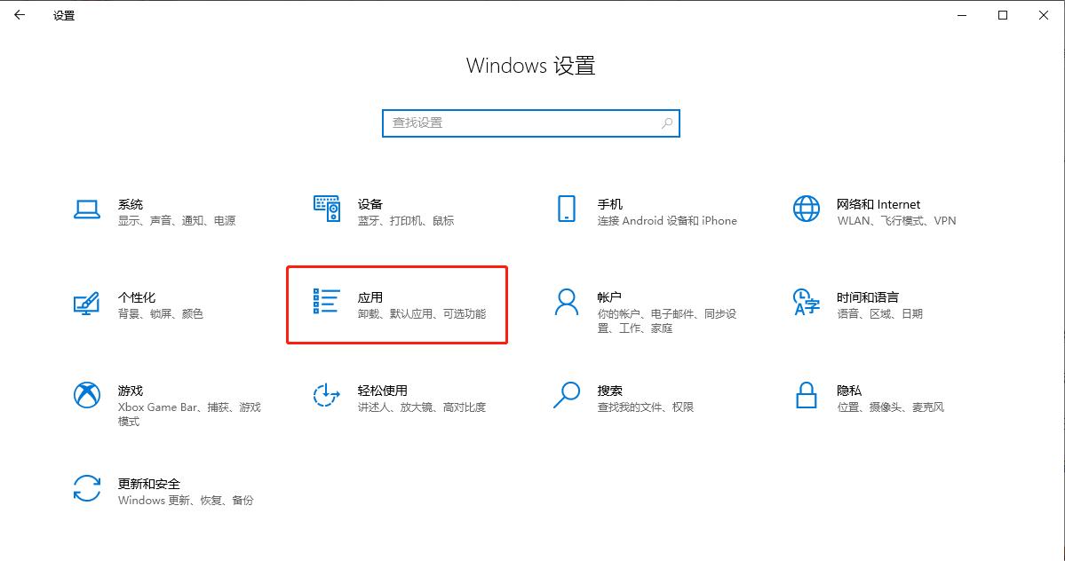 电脑内存已满怎么清理,如何深度清理电脑内存