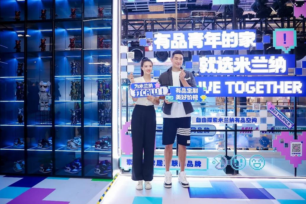 阿迪达斯发布新椰子鞋,阿迪发布椰子鞋