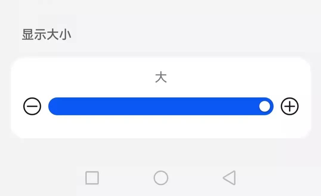 如何在手机上设置来电照片,如何设置来电图片对方也看得到