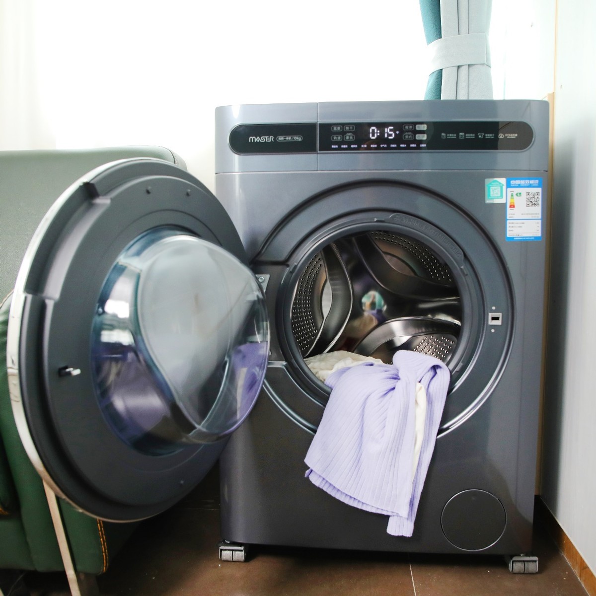 云米洗烘一体超薄,云米ai超薄洗烘机masterdd直驱