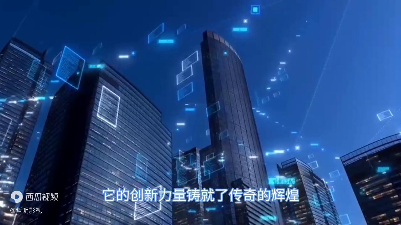 花旗银行历史最高市值,花旗银行财团发家史