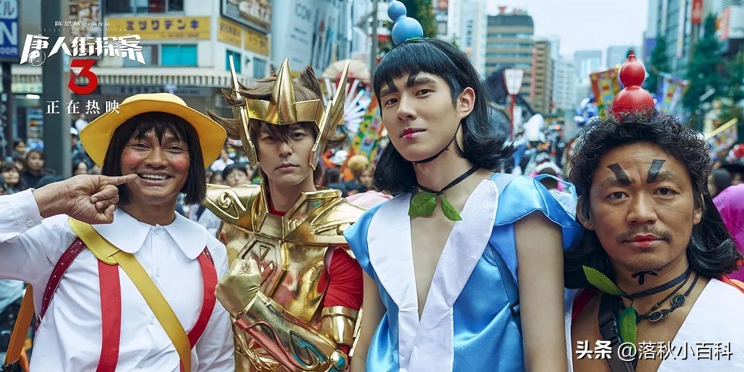 国产电影票房排行榜top10,国产电影票房最新排名