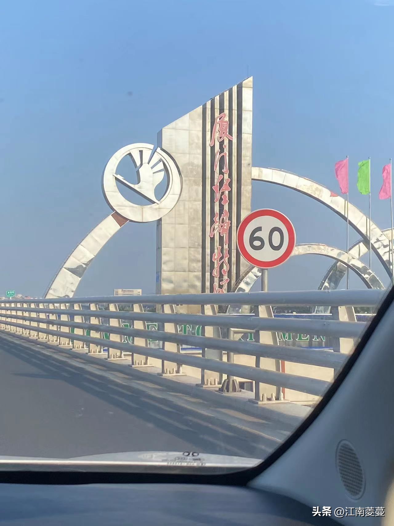 浙江海岛和厦门哪里值得去,为什么那么多人选择去厦门旅游