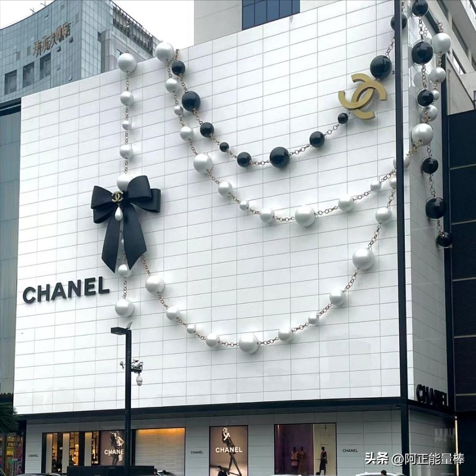 18亿元香奈儿,浙江人花18亿买香奈儿