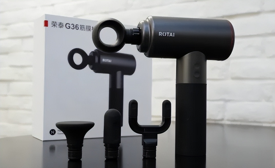 电动筋膜枪哪个品牌比较好,向往的生活筋膜枪什么品牌