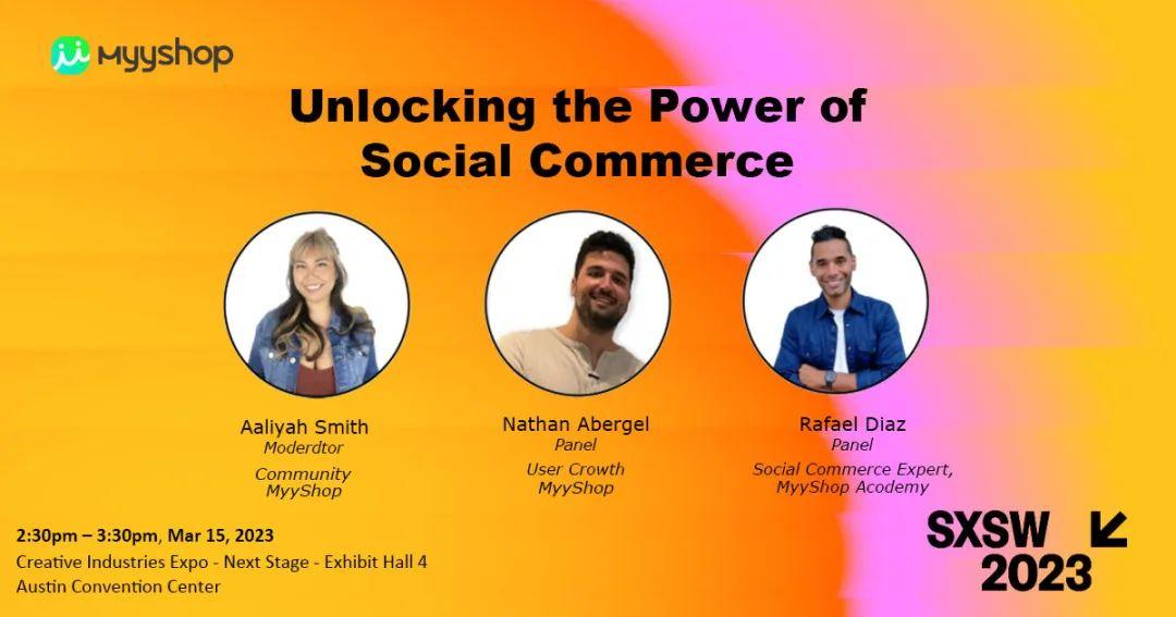 亮相“西南偏南”霸屏地标大屏MyyShop向美国市场发起冲锋