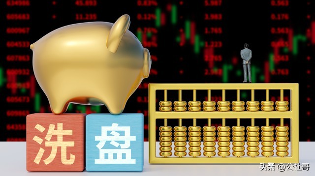 股市中的洗盘和出货,股市里庄家怎么建仓洗盘的