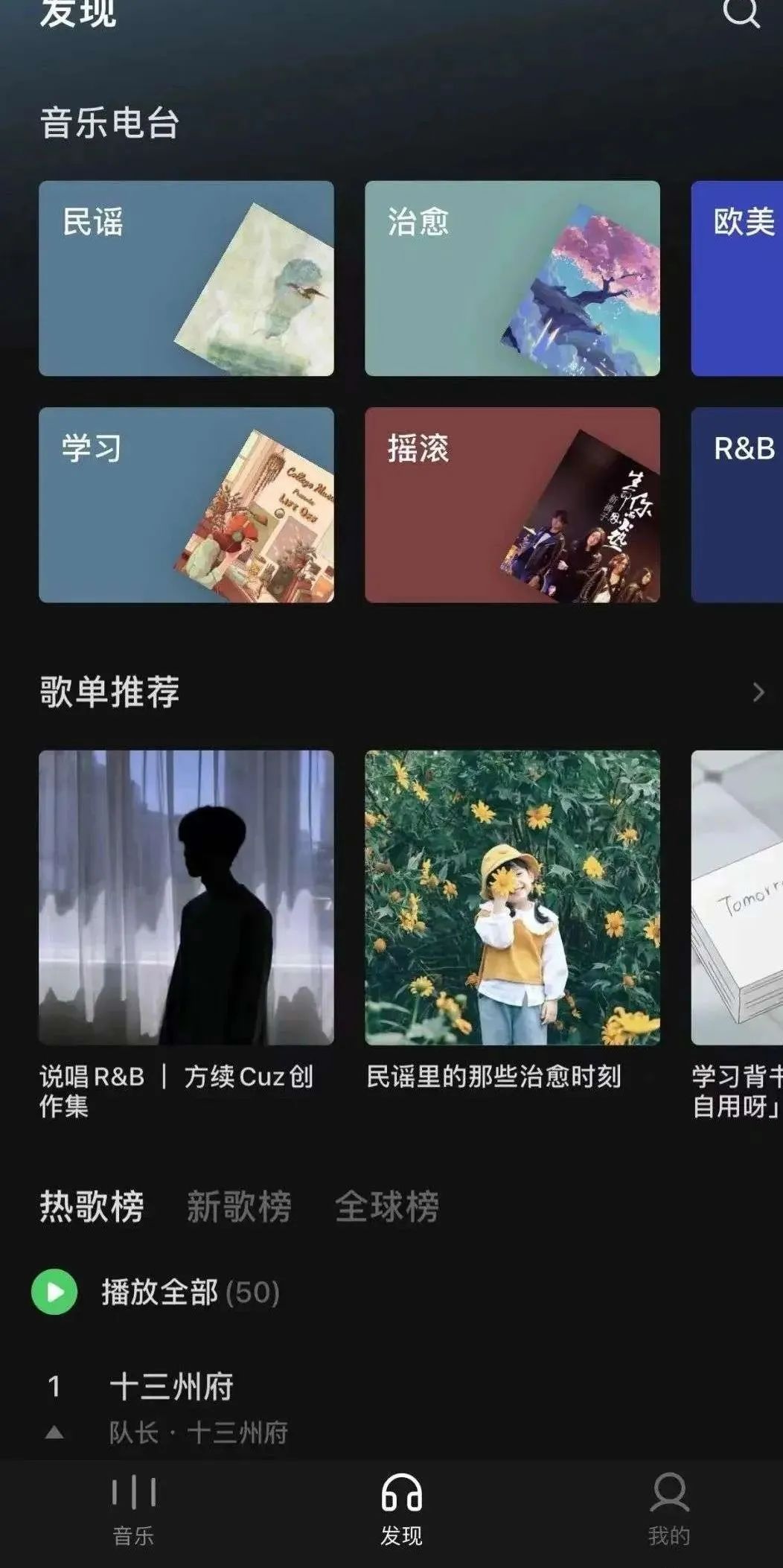 大厂软件新功能,大厂产品库更新