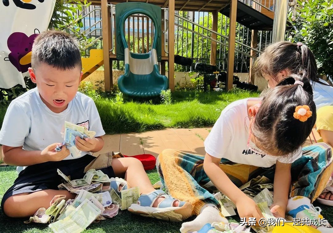 济南小童星幼儿园,济南市天桥区启明星幼儿园