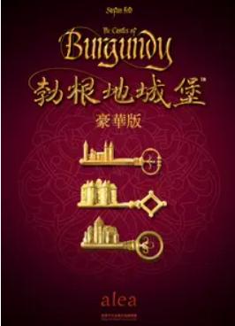 盘点七款超好玩的桌面游戏，居家娱乐没它不行