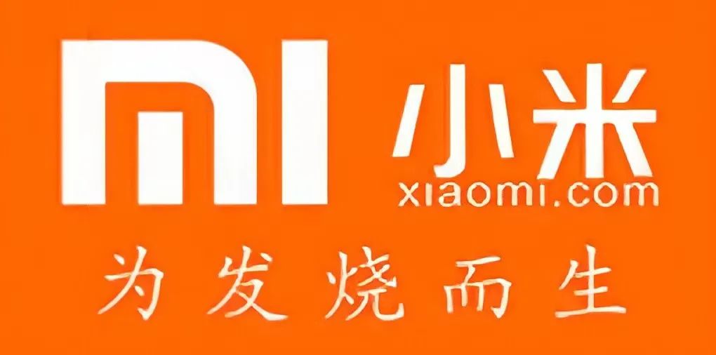 我从小米裸辞后进Shopee了...