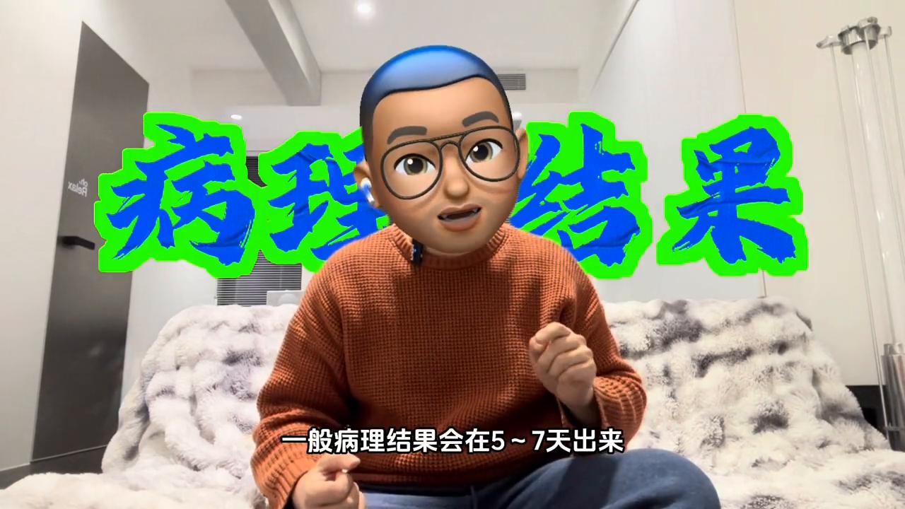 狗狗肿瘤会几天内迅速长大吗,狗狗也会得骨癌