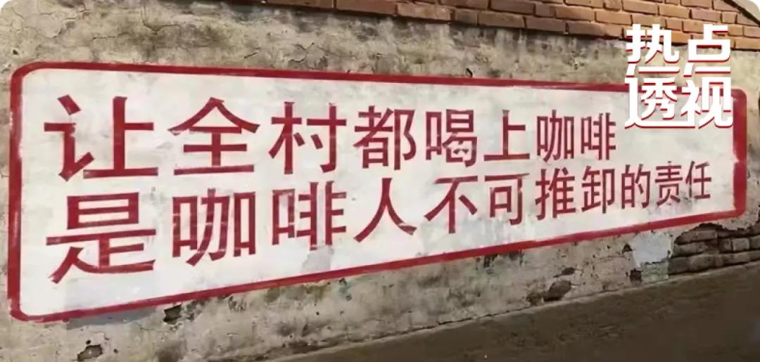 星巴克的执着,星巴克的商业道德与歧视