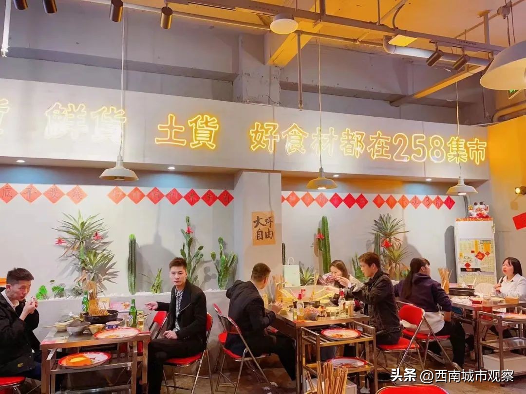 深圳做房地产转行会做什么,重庆有多少从事房地产这个职业