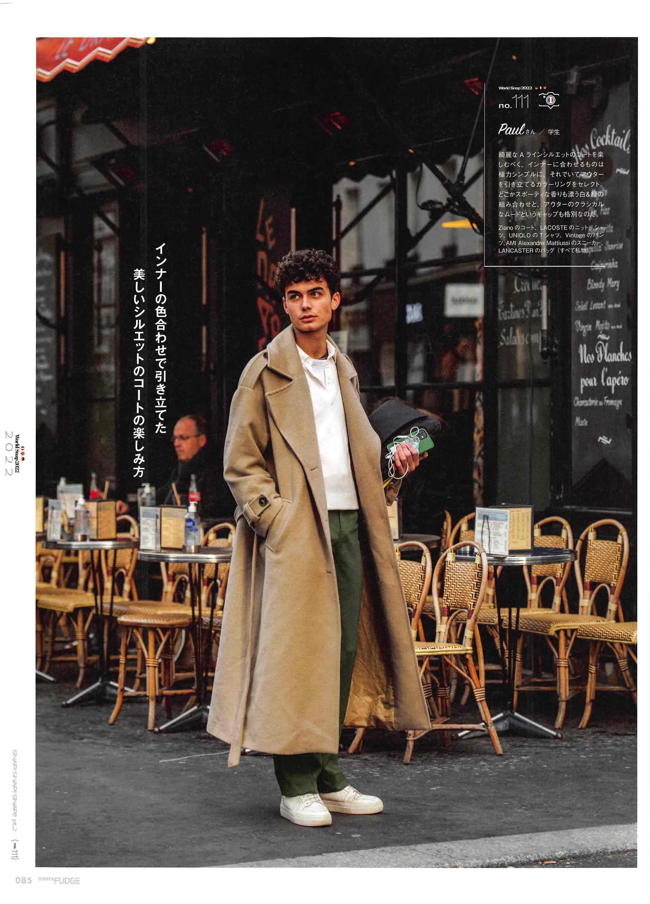 日本时尚杂志《FUDGEmen’s》2022/3月刊