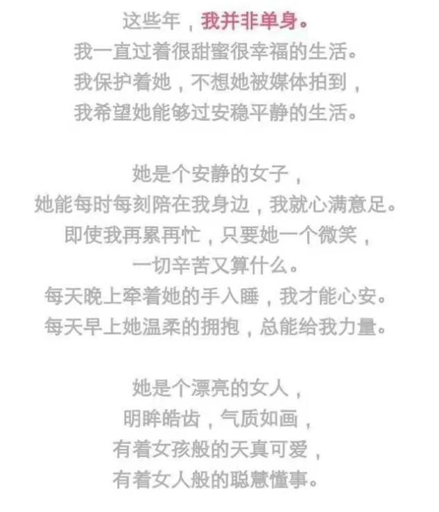 父女“嘴对嘴亲吻”不害臊，以爱的名义满足私欲的行为，该停止了